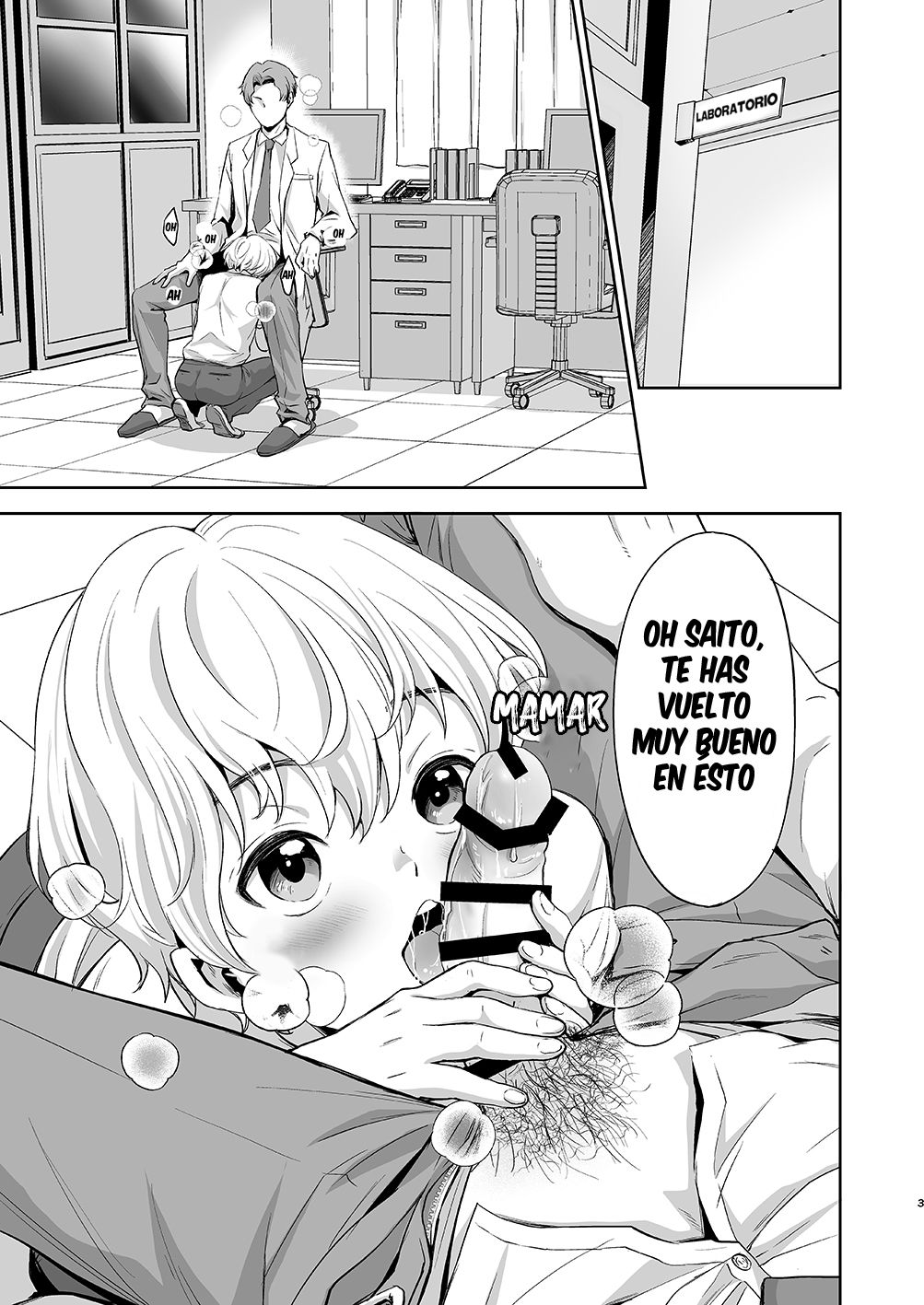 Saitou-kun wa Isogashii | Saito-kun está muy ocupado page 2 full