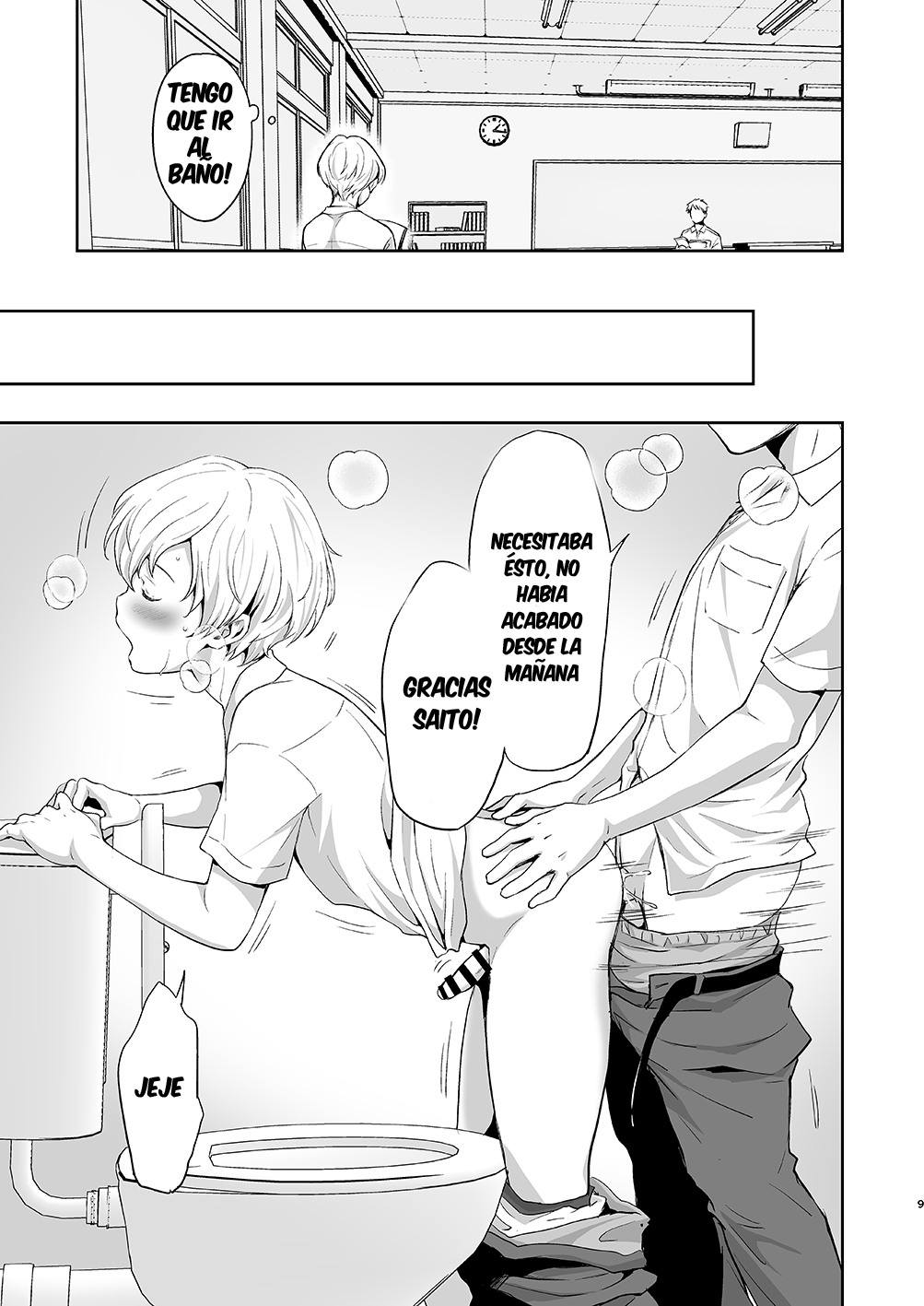Saitou-kun wa Isogashii | Saito-kun está muy ocupado page 8 full