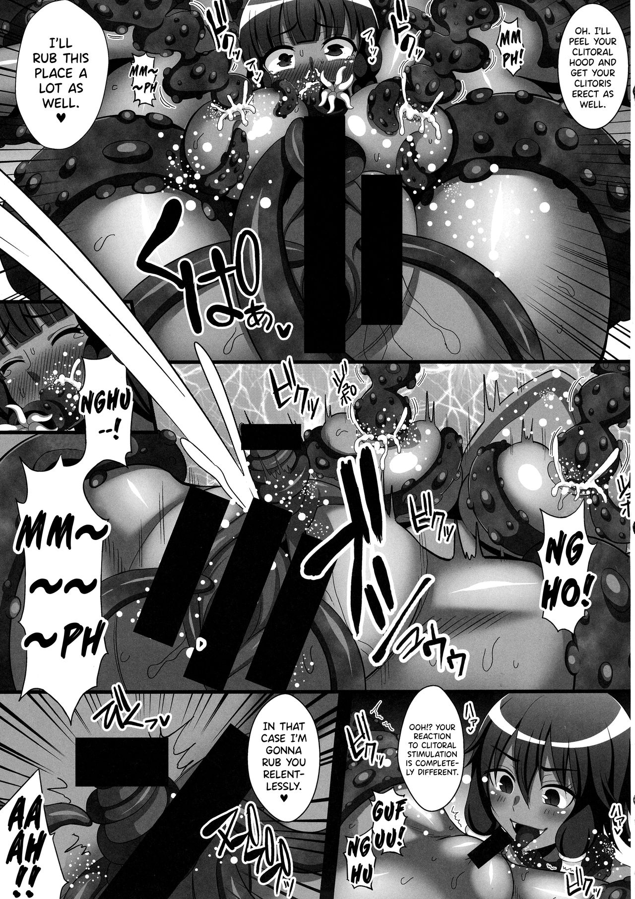 Kasshoku no Nyokenshi Tione ~Akuochi Sennou Shokushu Zetchou Jigoku~ page 10 full