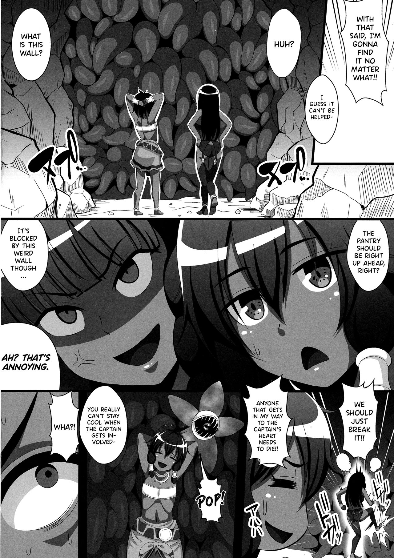 Kasshoku no Nyokenshi Tione ~Akuochi Sennou Shokushu Zetchou Jigoku~ page 3 full
