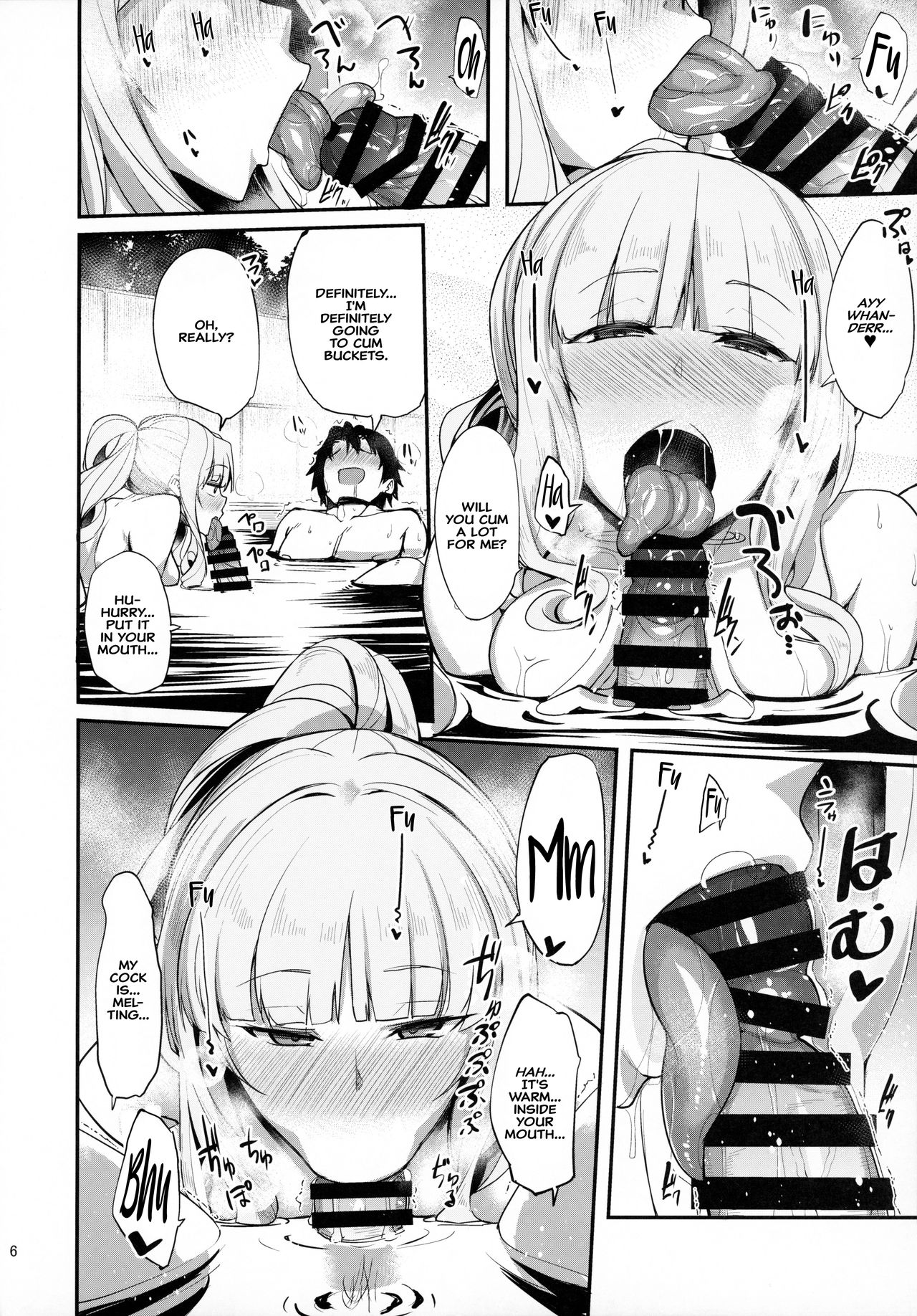 Carmilla-san to Onsen Ryokan de Shita Koto no Zenbu. | Everything I Did With Carmilla At The Hot Spring. page 5 full