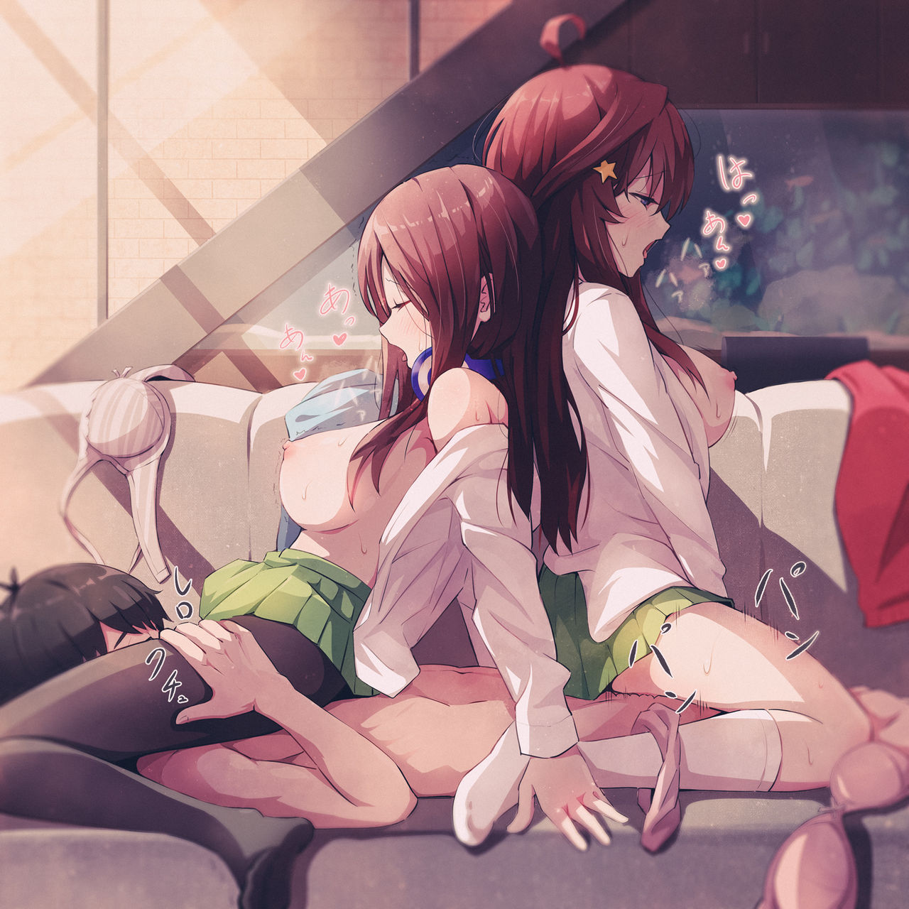Asou page 2 full