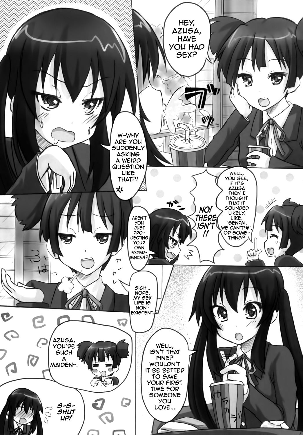 Ui-chan LiLy Otome Talk!☆ | Ui-chan's blooming maidenly chat!☆ page 3 full