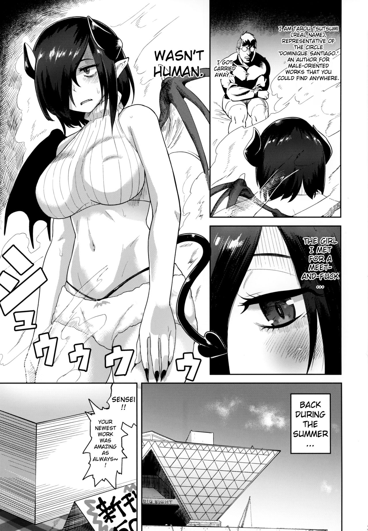 Fan to Off-Pako Shite Shimatta | I Had a Meet-and-Fuck with a Fan page 2 full