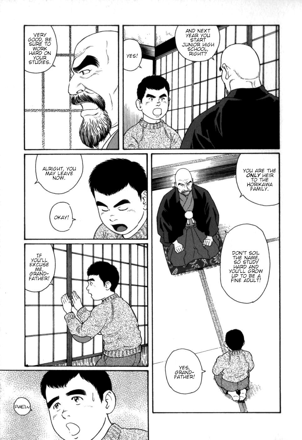 Gedou no Ie Chuukan | House of Brutes Vol. 2 Ch. 6 page 3 full