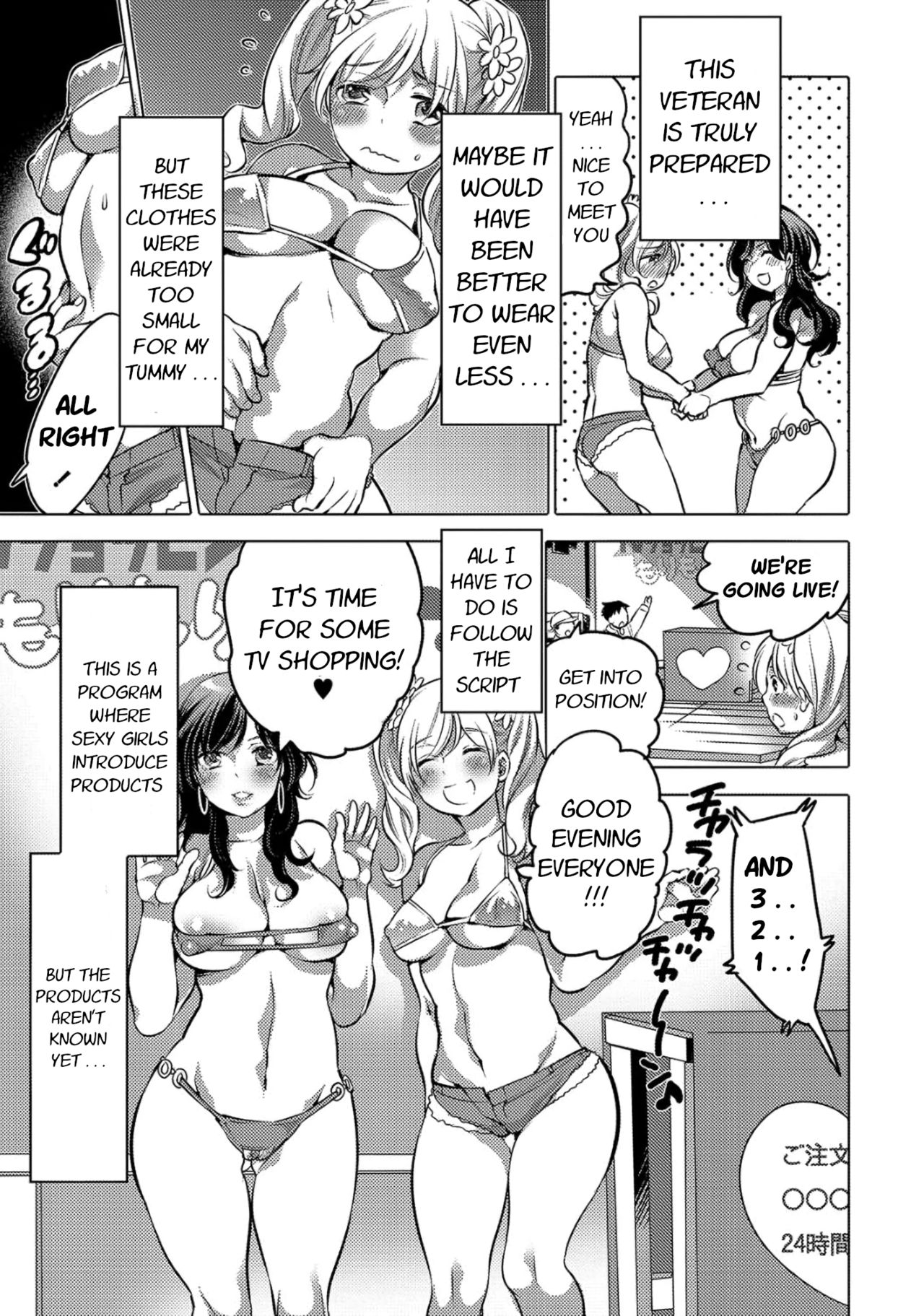 TV Shopping mori-mori HEAVEN page 3 full