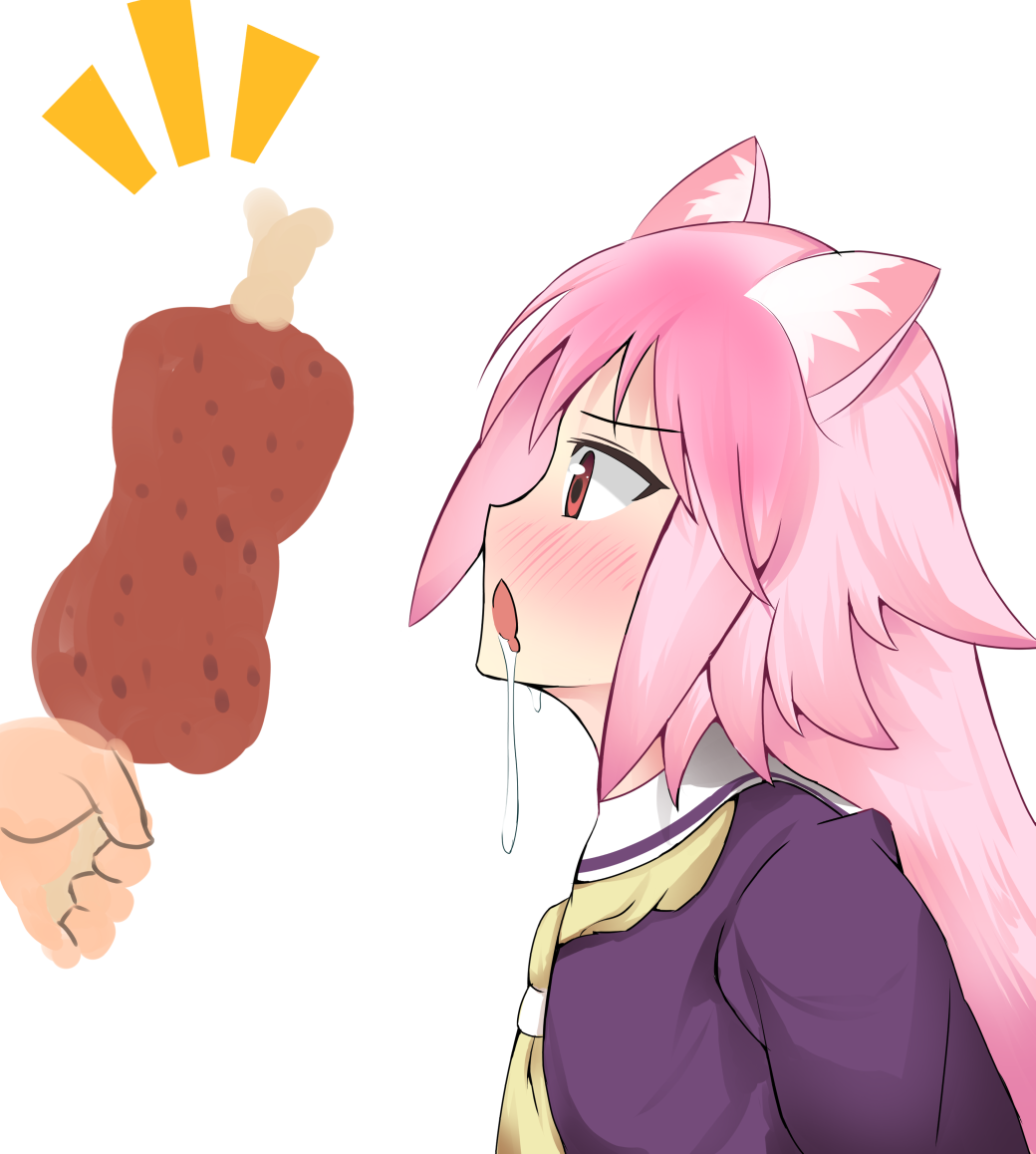 Murenase! Seton Gakuen Set 2 page 8 full