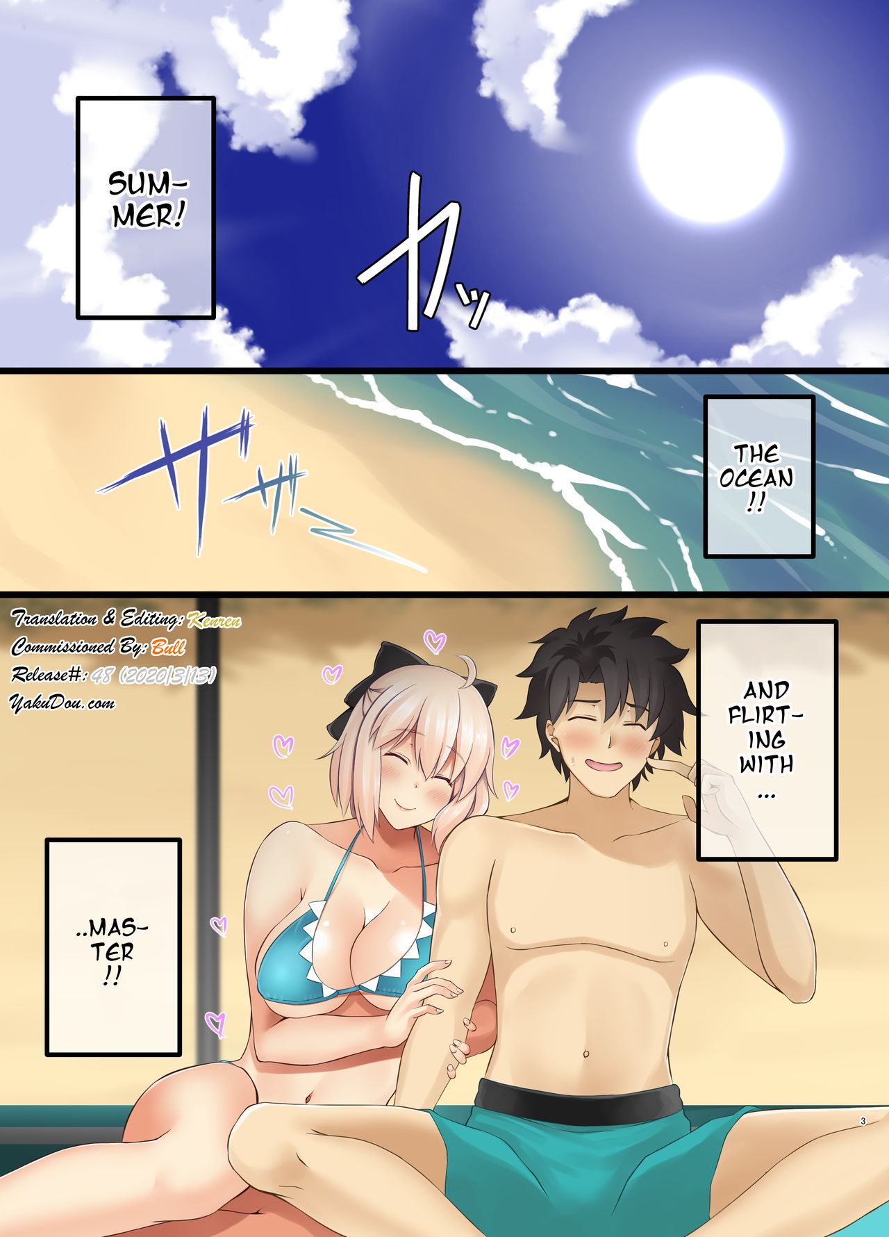 FDO Fate/Dosukebe Order VOL.4.0 page 2 full