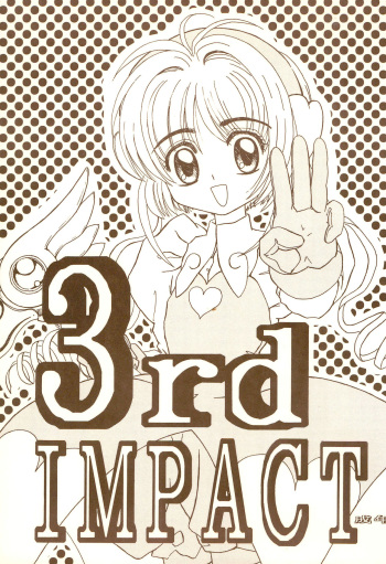 3rd IMPACT cover
