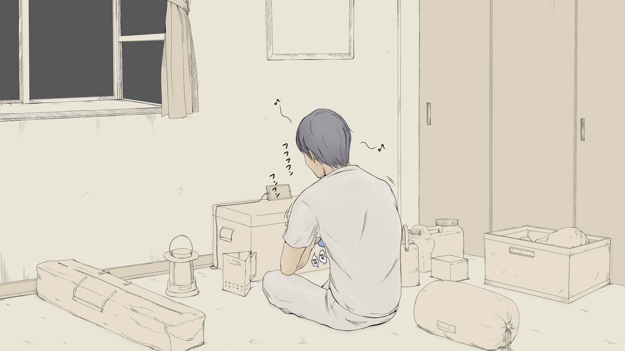 Boku no Aisuru Inaka no Shoujo. 2 page 4 full