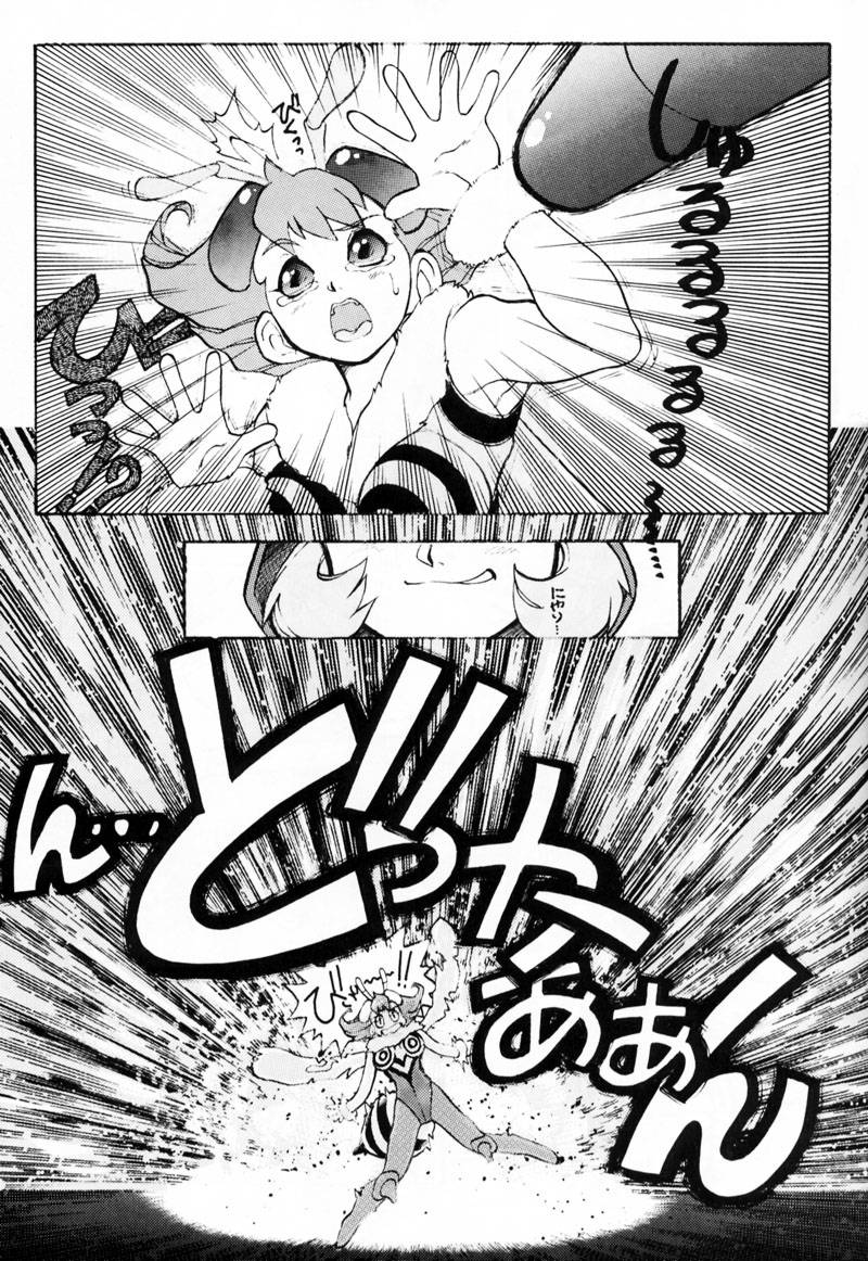 FLAPPERS page 4 full