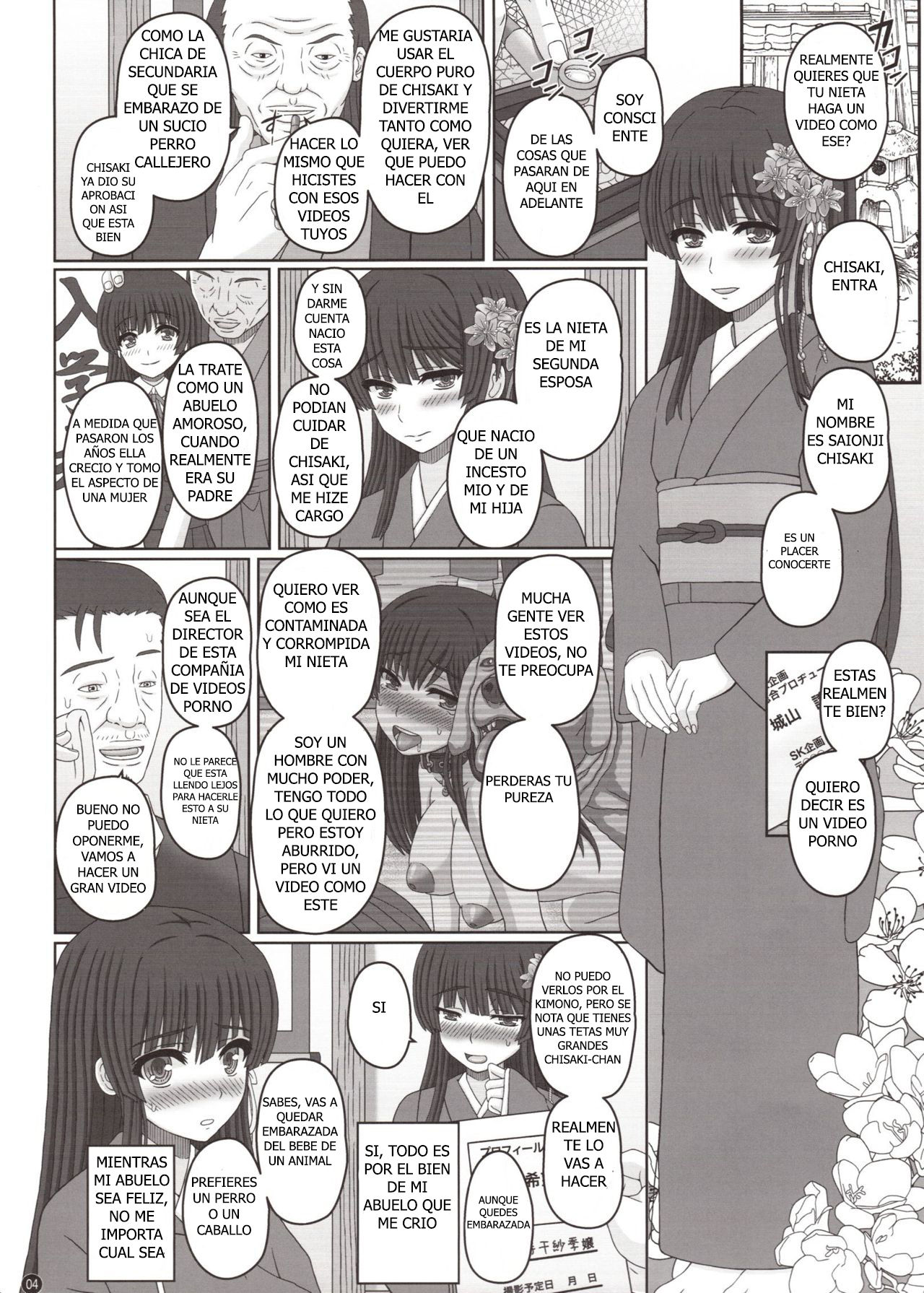 Kou Hai Reijou -Ushi ni Tanetsuke Koubi Sareru Ojousama- page 3 full
