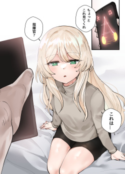 94催眠