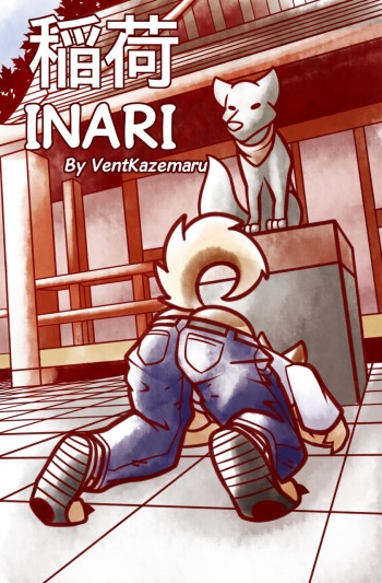 Inari cover