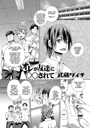 Ore ga Tomodachi ni ○○ Sarete | My Friends Have Turned me Into... cover