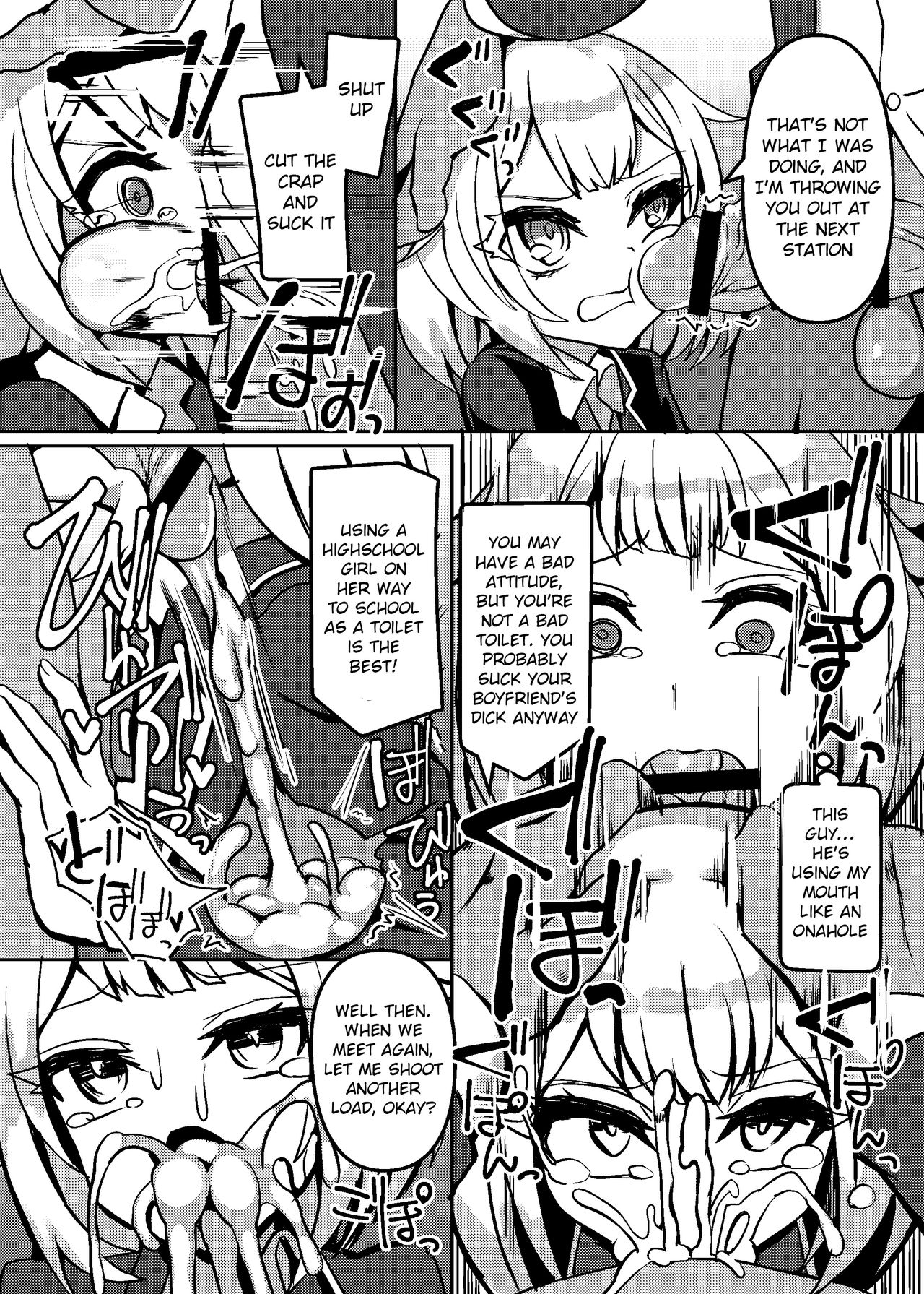 IA to ONE no Cosplay Ecchi | IA and ONE’s Lewd Cosplay page 3 full