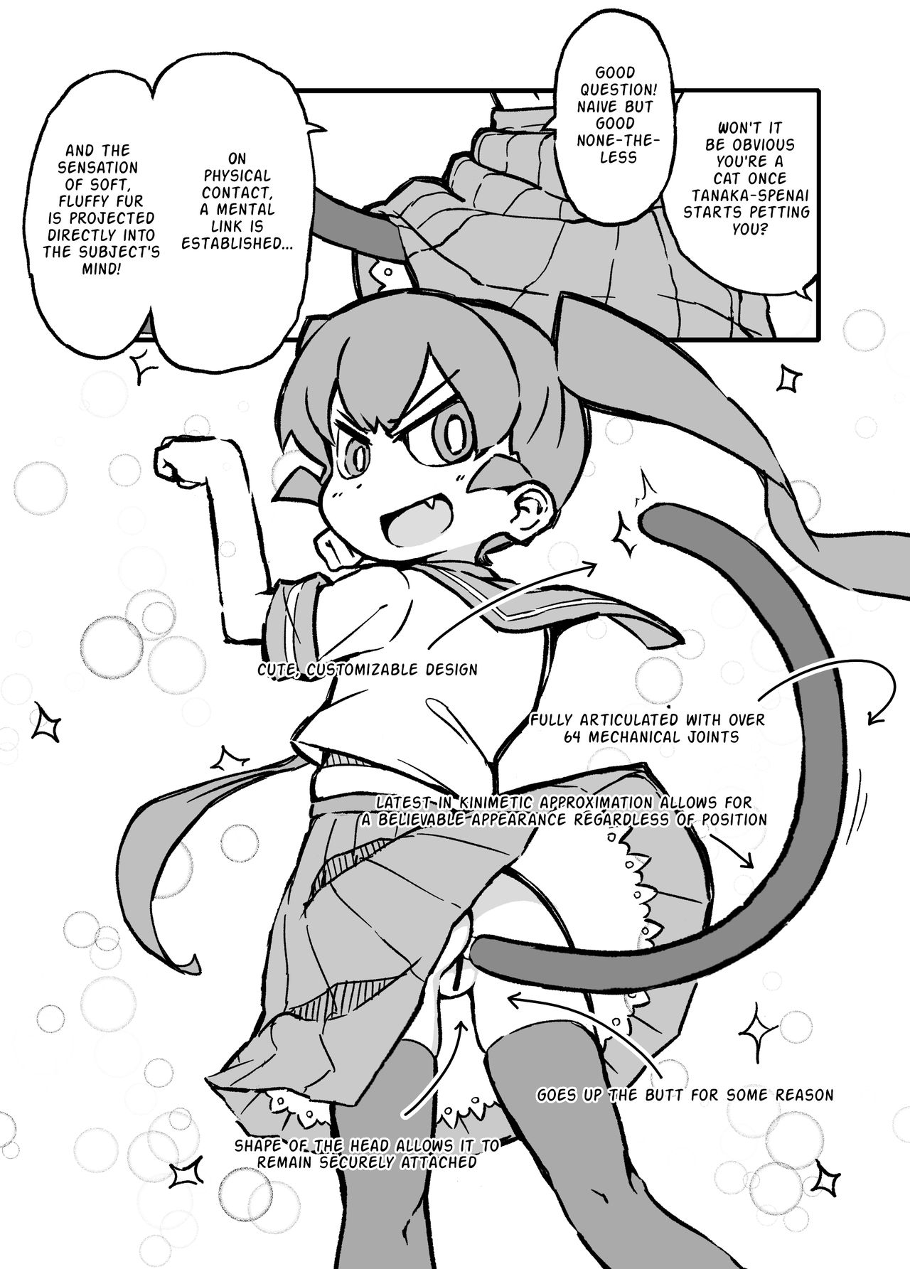 Ueno-san wa Naderaretai page 4 full