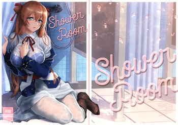 Shower Room cover