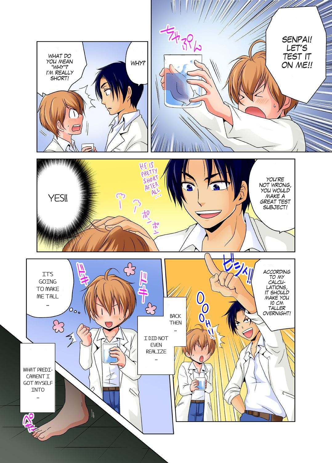 Nyotaika de Ecchi Kenshin!? Mirudake tte Itta no ni... 1 | Gender Bender Into Sexy Medical Examination! You said that you were only going to look... 1 page 3 full