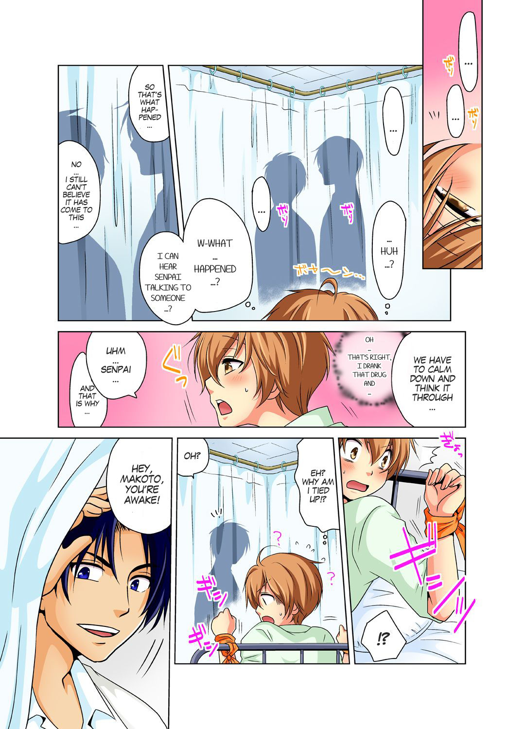 Nyotaika de Ecchi Kenshin!? Mirudake tte Itta no ni... 1 | Gender Bender Into Sexy Medical Examination! You said that you were only going to look... 1 page 5 full