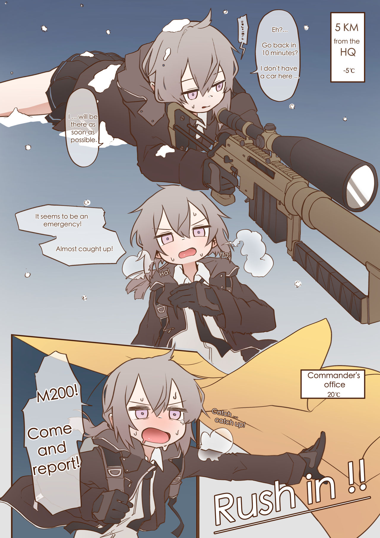 M200! page 1 full
