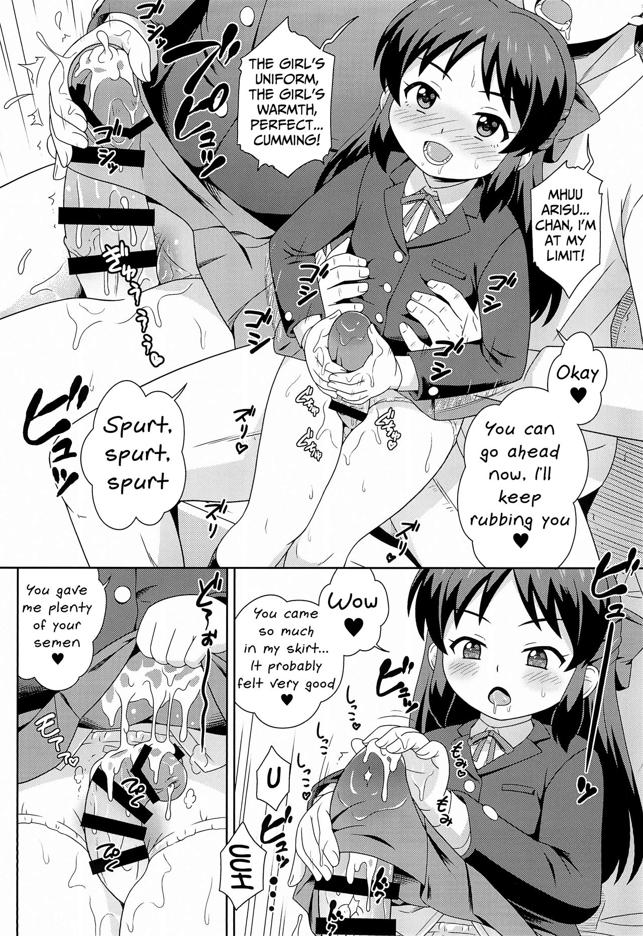 Tachibana-san no Suri Ana Bachita page 10 full