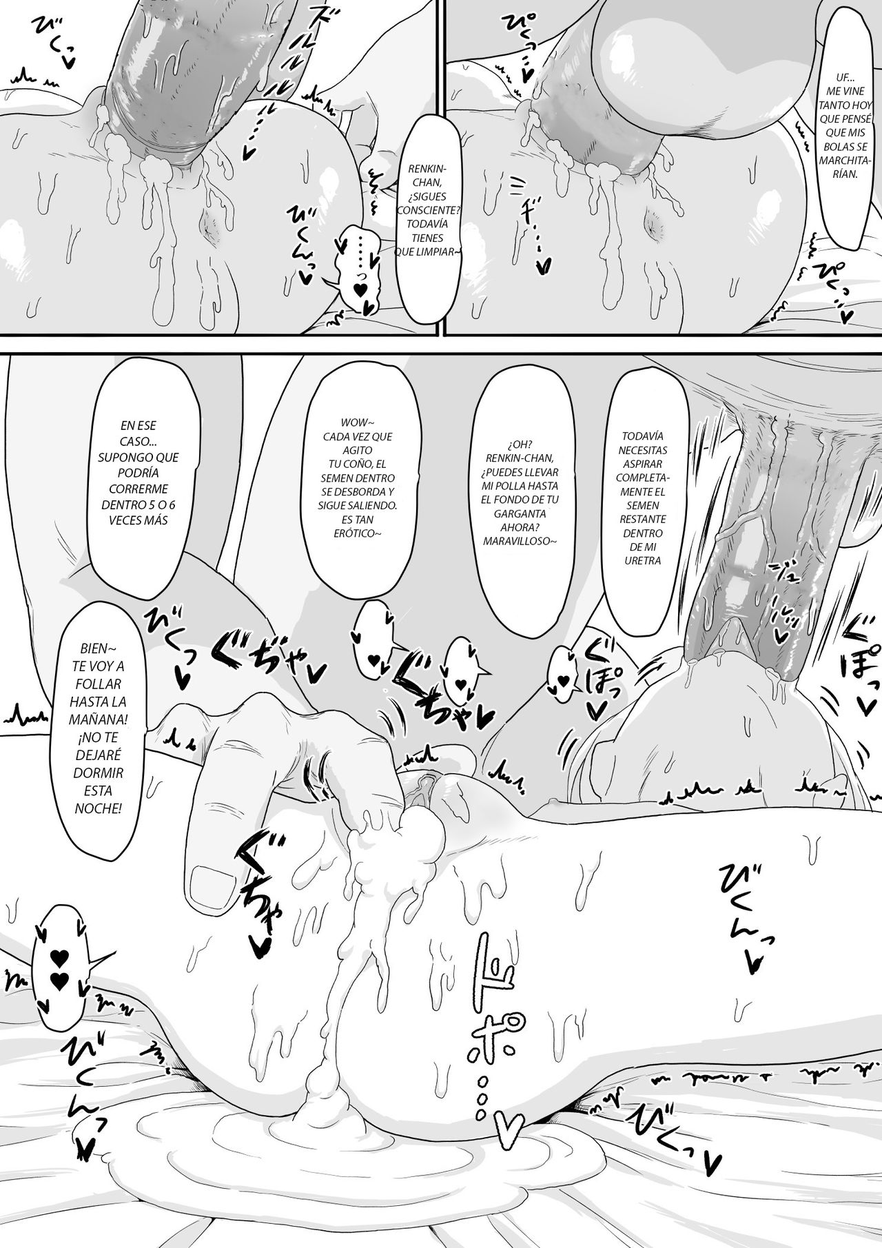 Renkin Arthur-Chan 4 Page Manga page 4 full