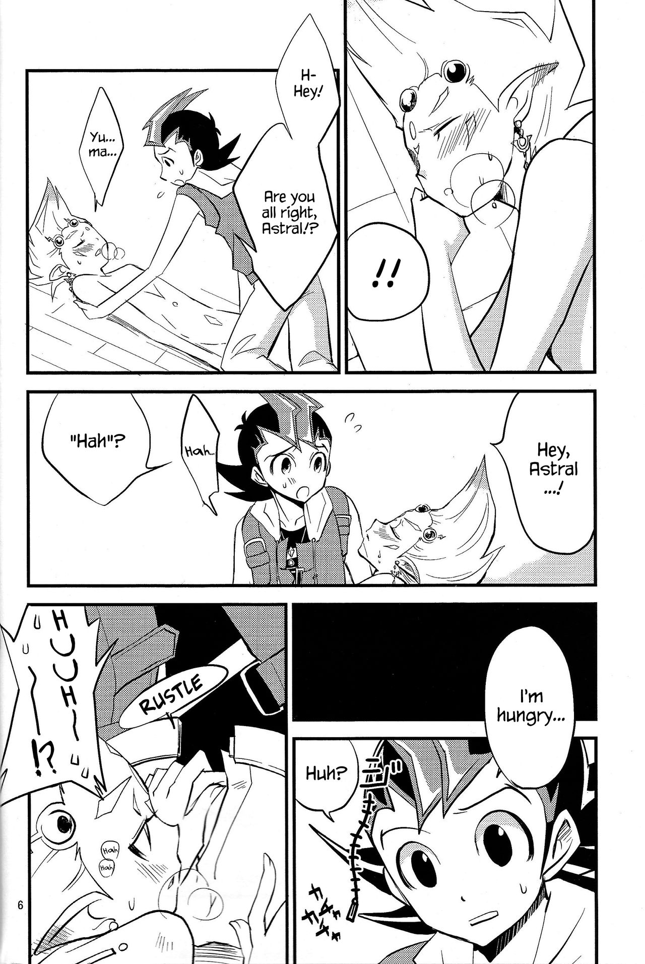 Tanoshii Hokentaiku page 5 full