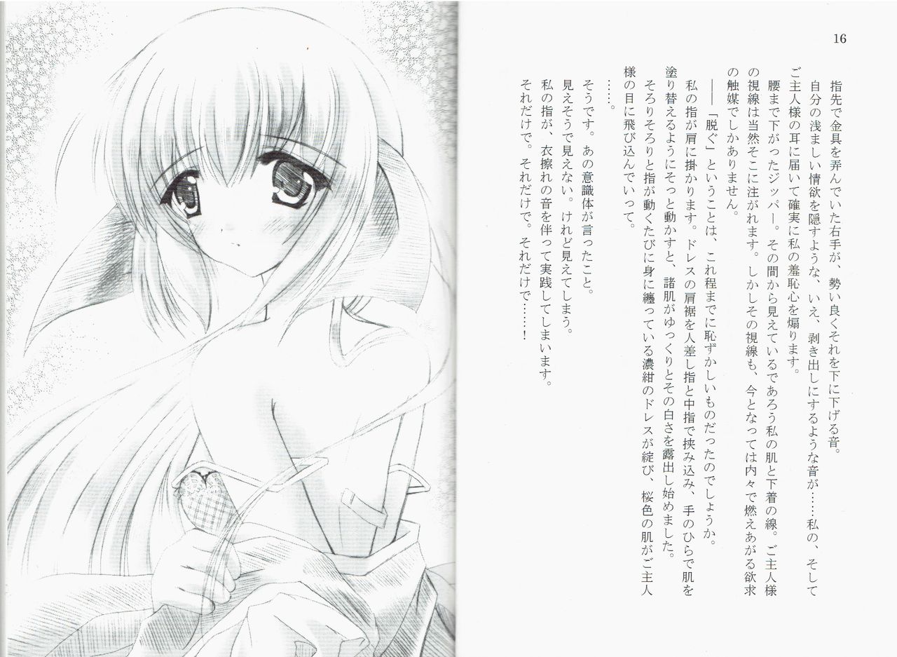 Monsters Collection page 6 full