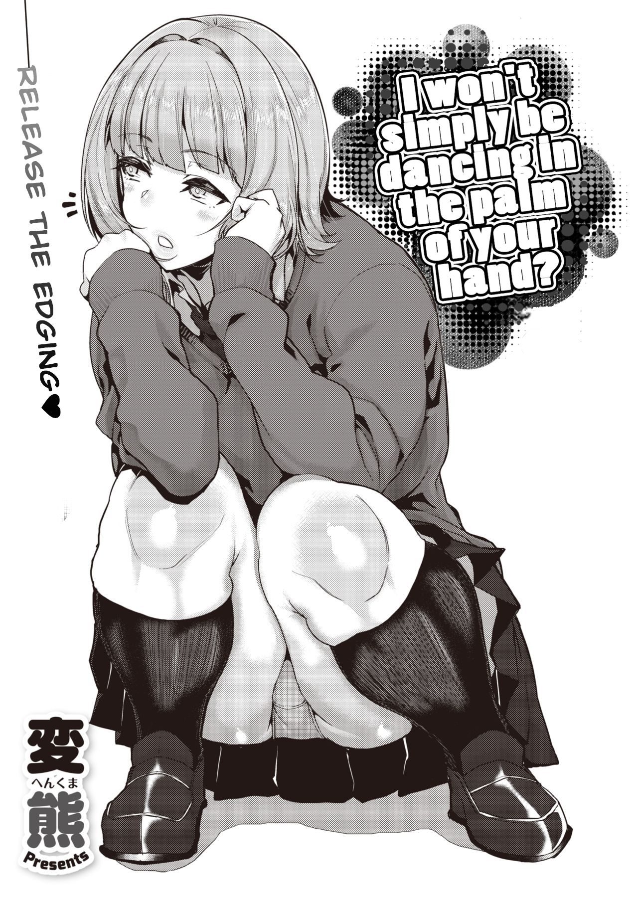 Tenohira dake de wa Odorenai? | I won't simply be dancing in the palm of your hand? page 1 full