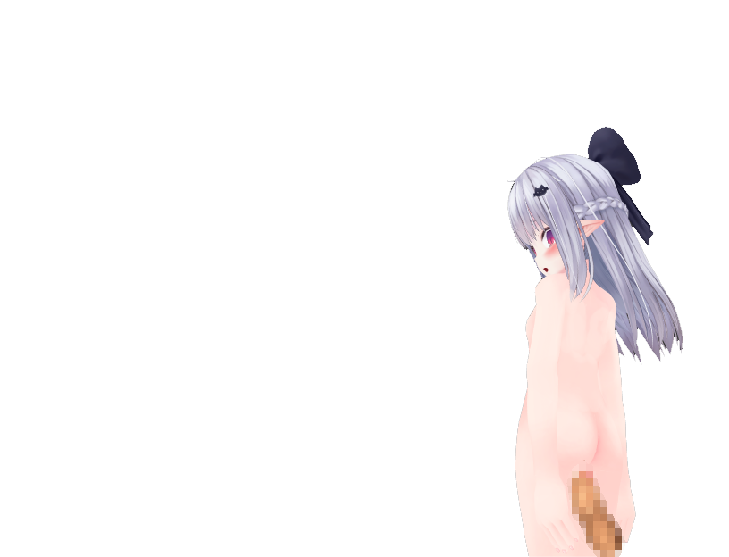 Elf-chan to Inma no Hon page 3 full