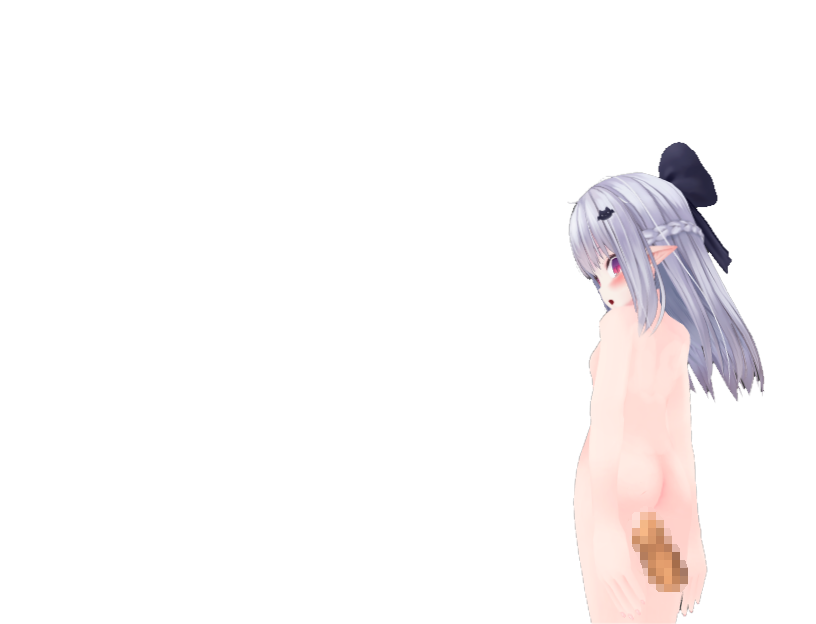 Elf-chan to Inma no Hon page 4 full