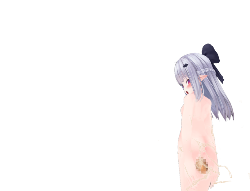 Elf-chan to Inma no Hon page 6 full