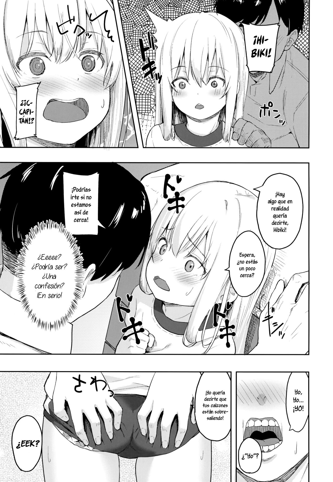 Hibiki-chan! Otona o Karakatte wa Ikenain da yo? page 4 full