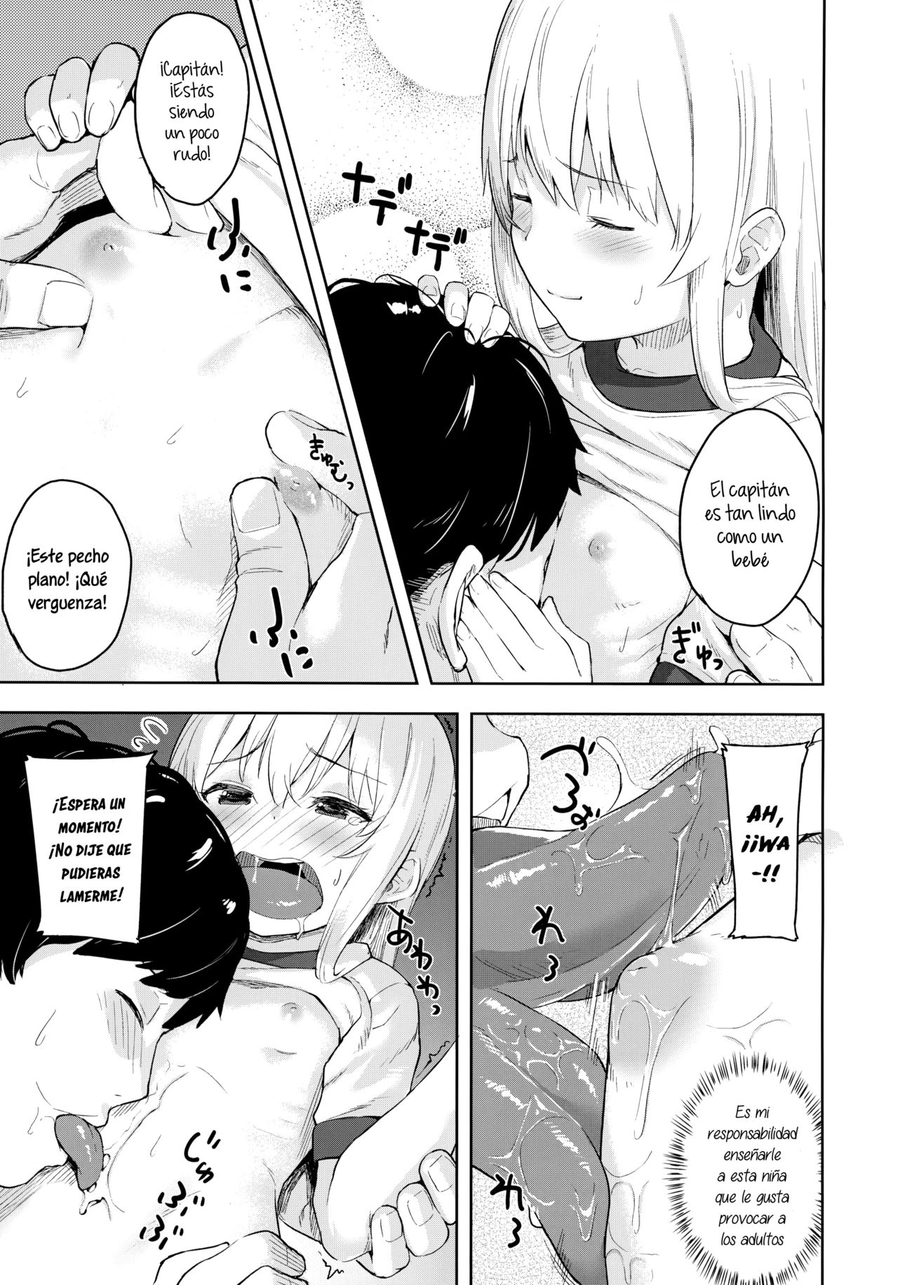 Hibiki-chan! Otona o Karakatte wa Ikenain da yo? page 8 full