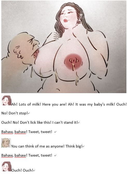 Medical milk医乳 page 10 full