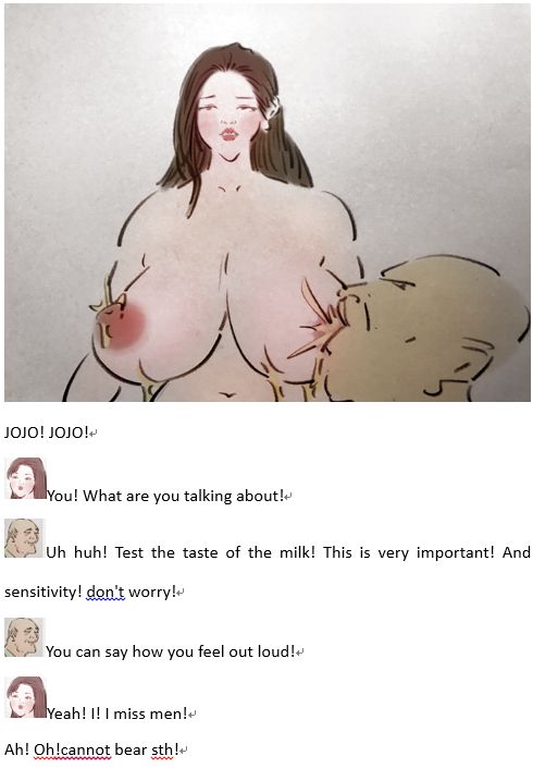 Medical milk医乳 page 6 full