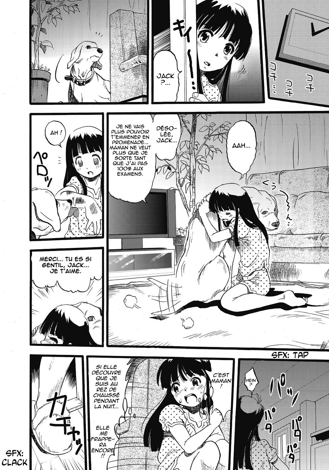 Hahabuta Kobuta | Mother Pig Daughter Pig page 2 full