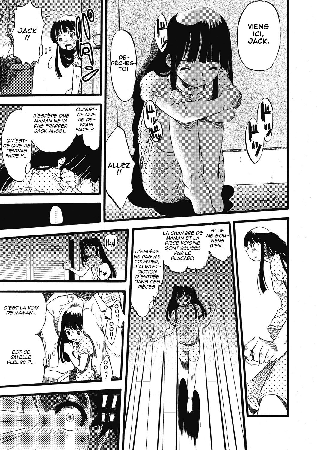 Hahabuta Kobuta | Mother Pig Daughter Pig page 3 full