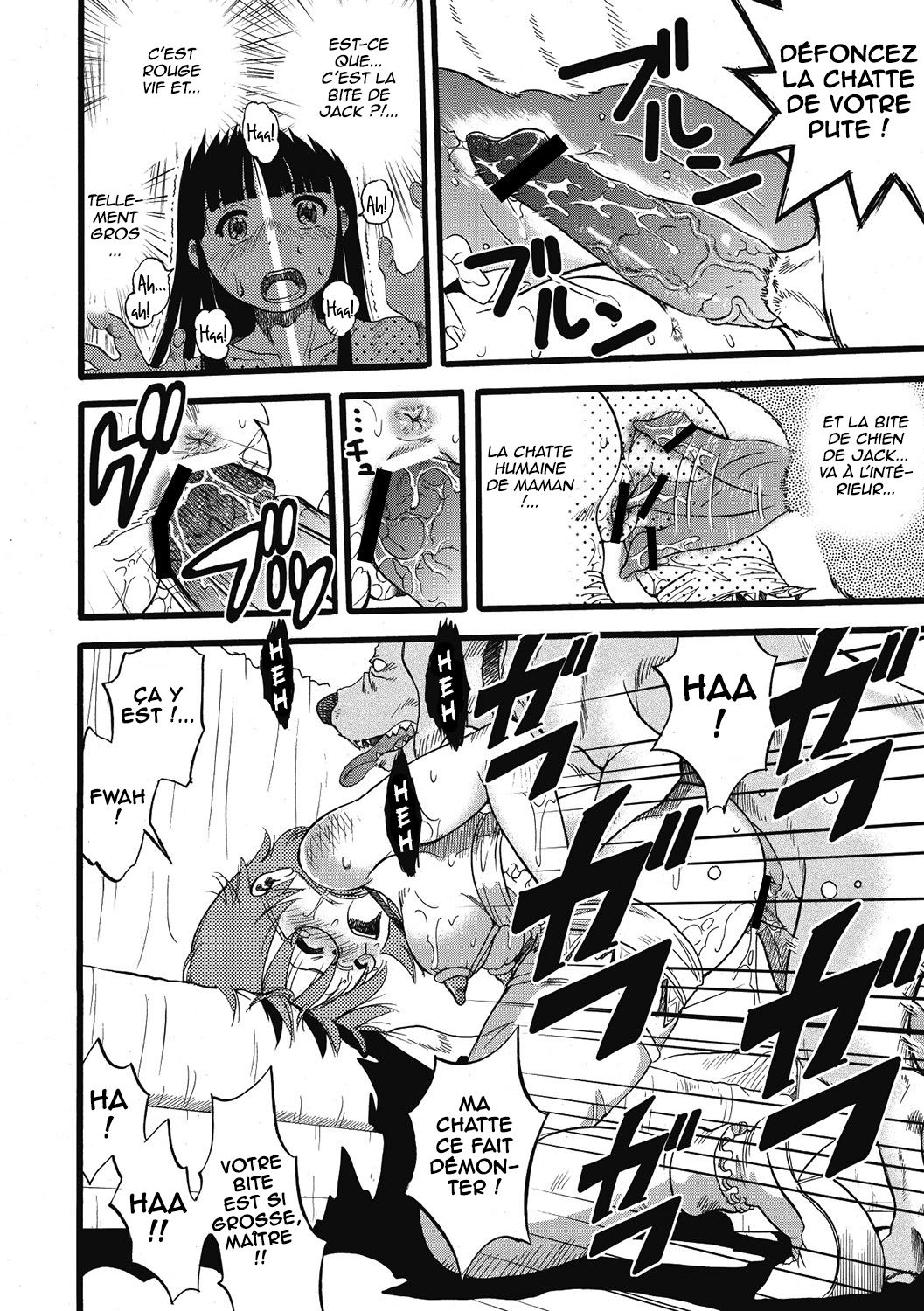 Hahabuta Kobuta | Mother Pig Daughter Pig page 6 full