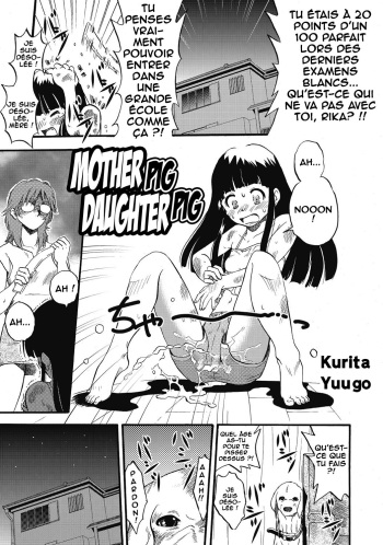 Hahabuta Kobuta | Mother Pig Daughter Pig cover