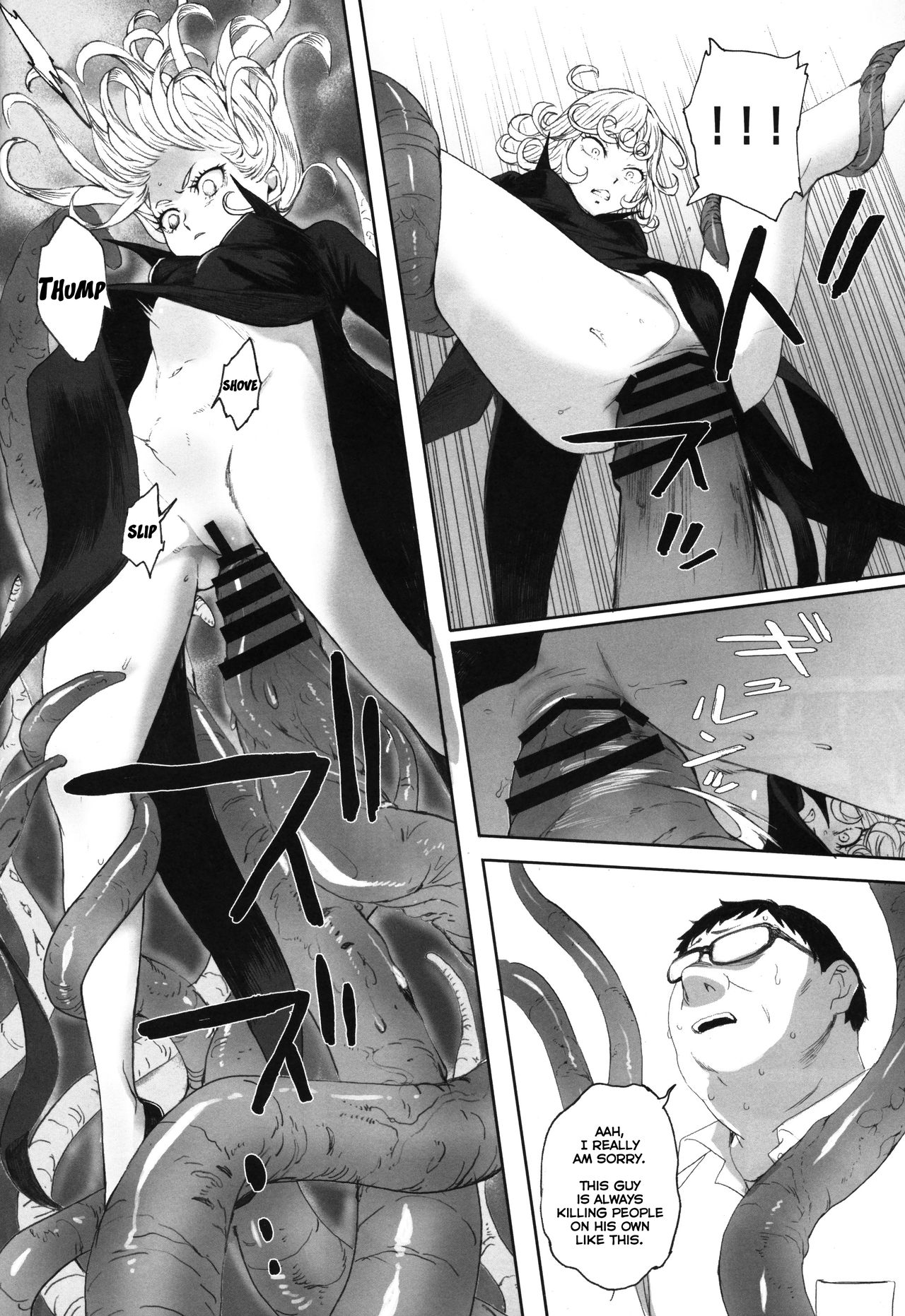 Ichigeki Haiboku | Defeated by One Punch! page 7 full