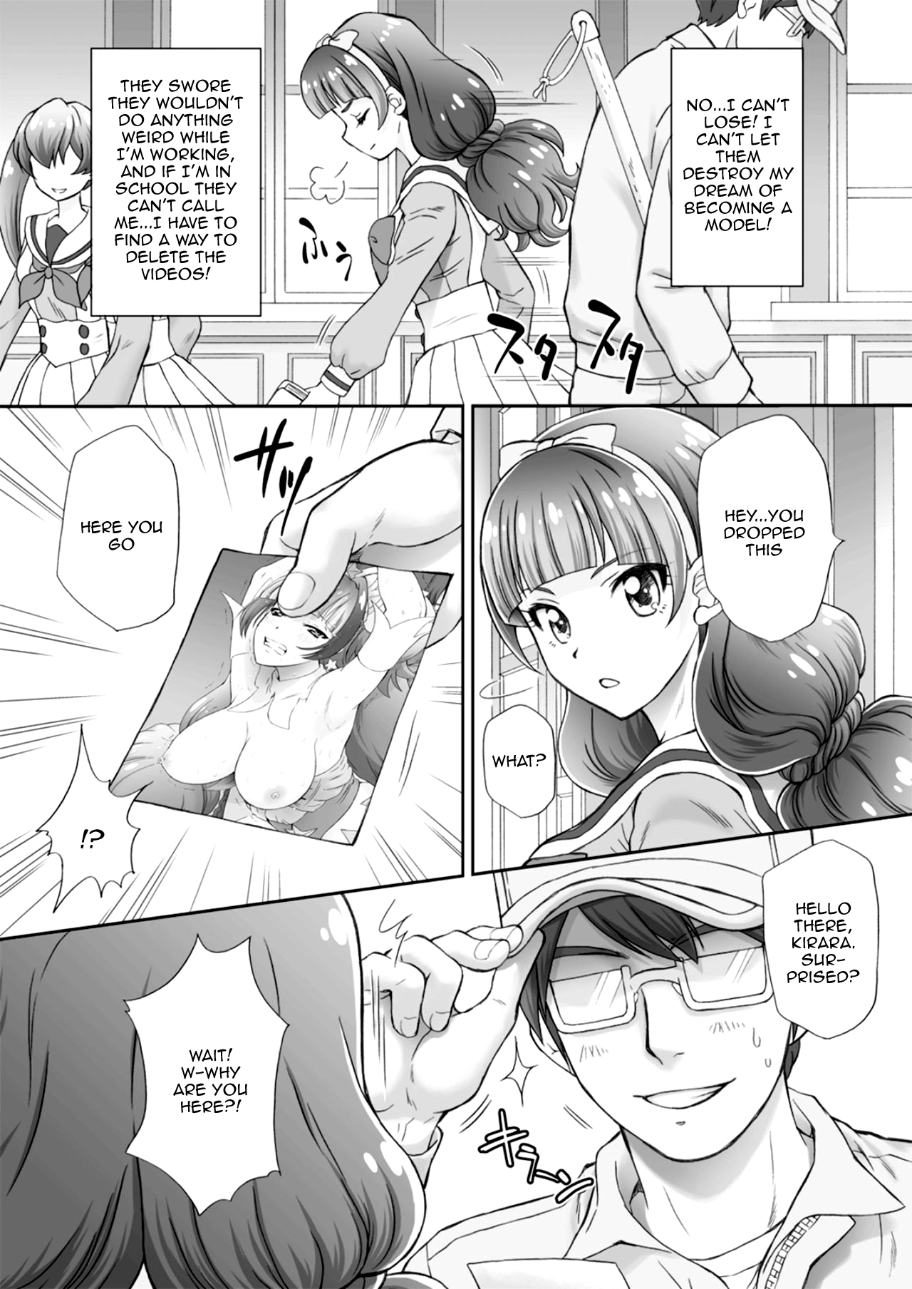 Hoshi no Ohime-sama to Yaritai! 2 | I Want To Fuck The Star Princess! 2 page 4 full