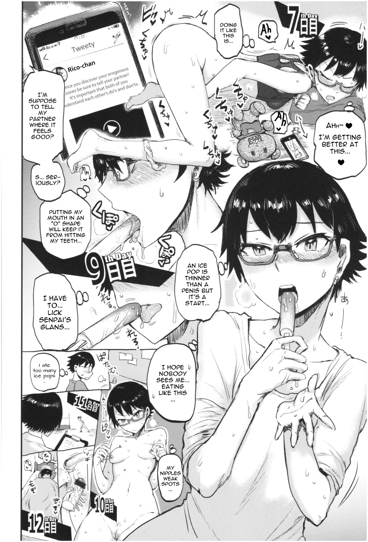 STEP UP LOVE page 6 full