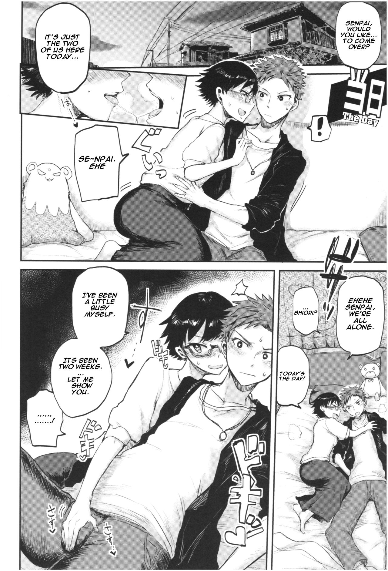 STEP UP LOVE page 8 full