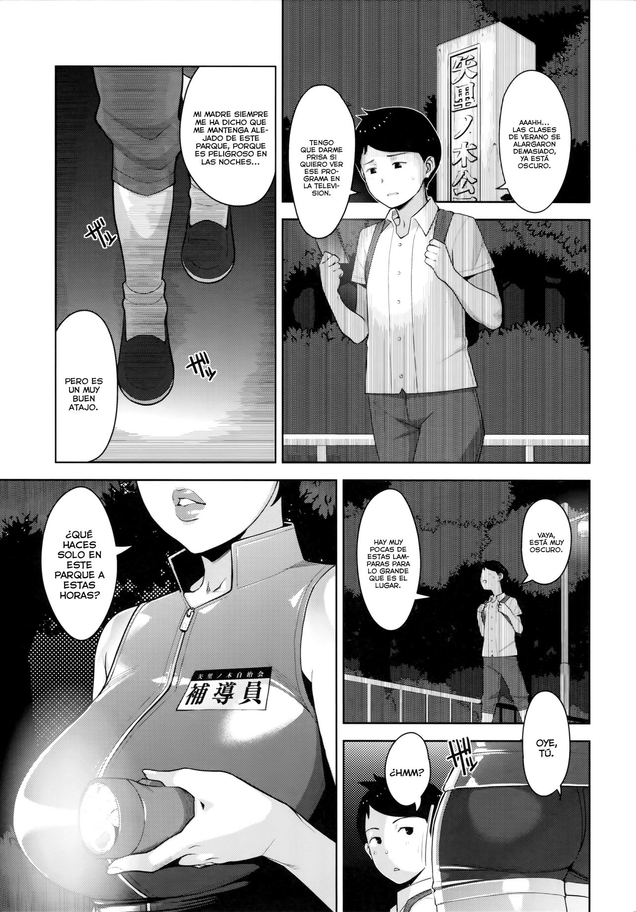 Yarimoku Kouen | Yarinookie Park - El Parque del Sexo page 4 full