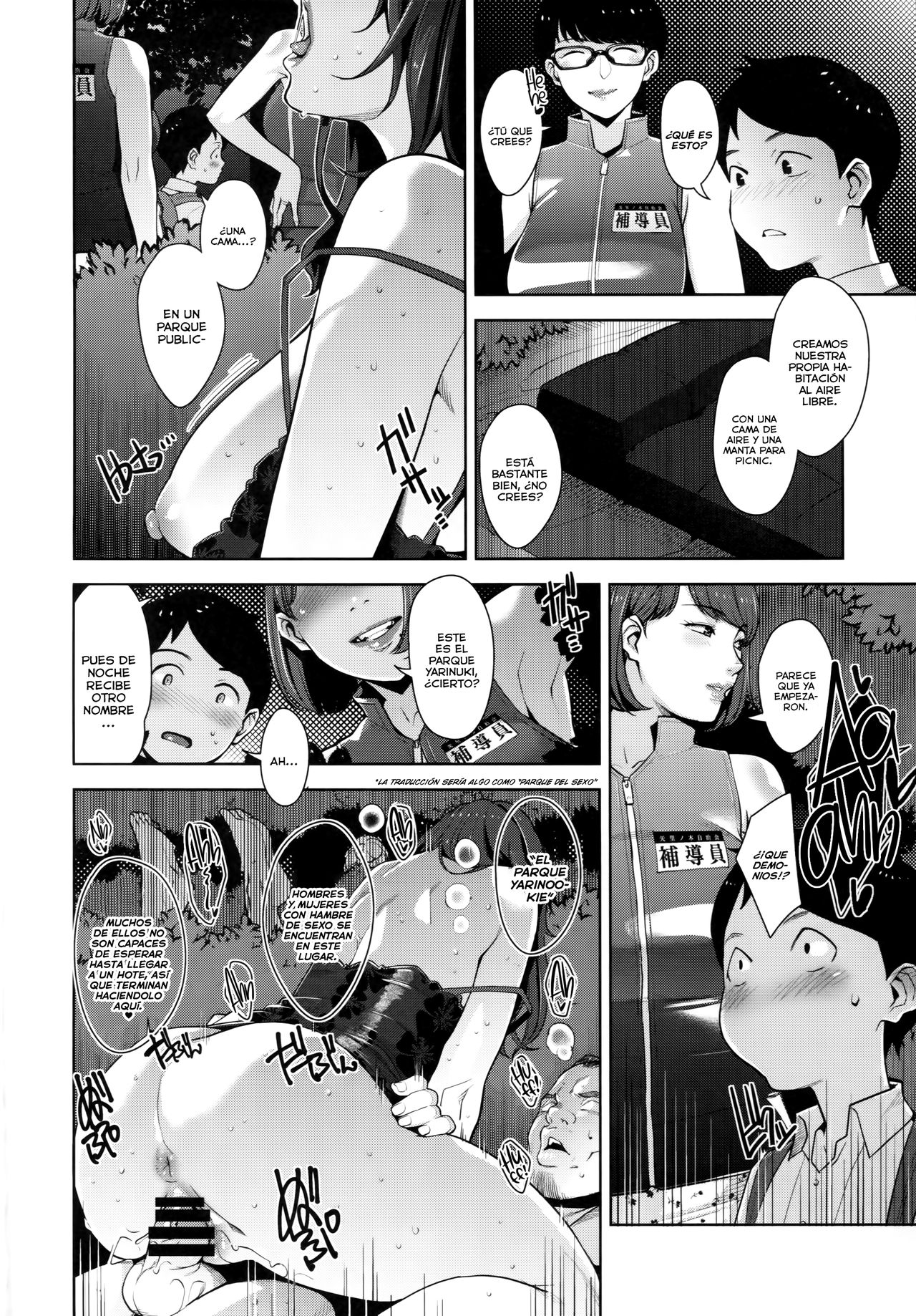 Yarimoku Kouen | Yarinookie Park - El Parque del Sexo page 7 full