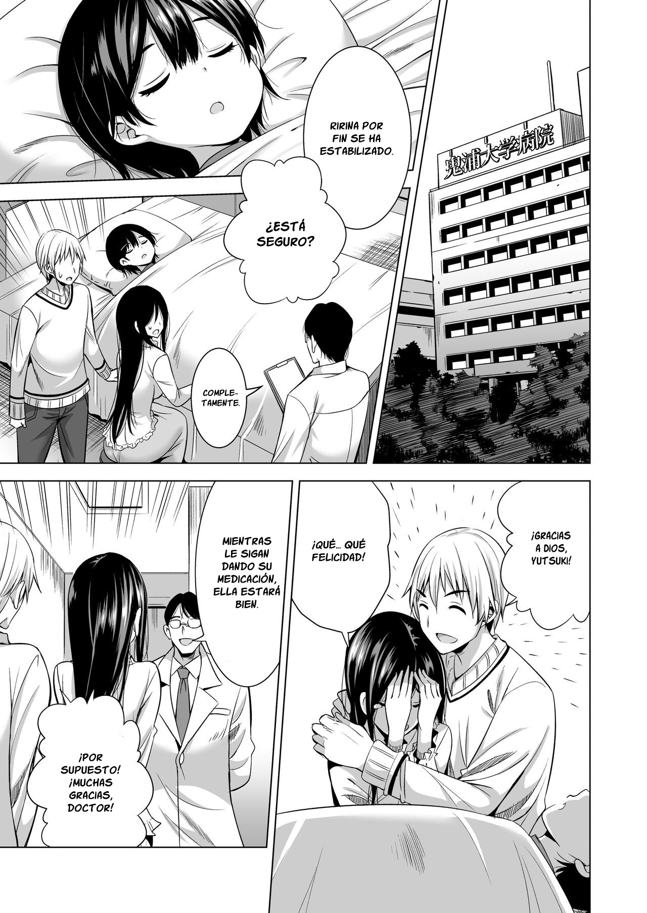 Konya, Otto no Joushi ni Dakare ni Ikimasu... page 4 full