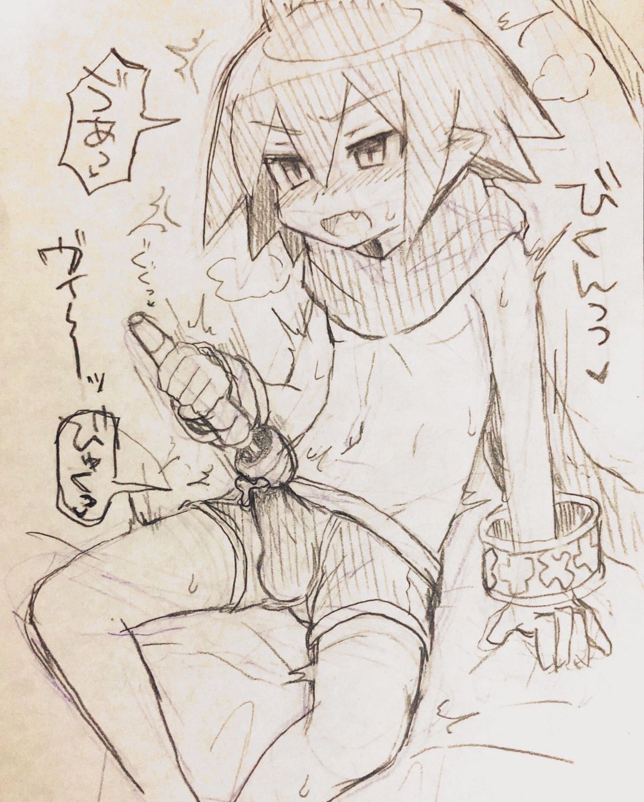 Hi Mawari Pixiv Underwear Collection page 6 full