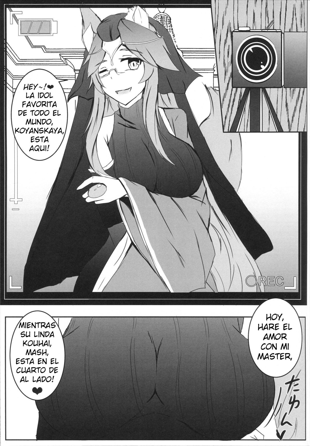 Bishou Tokuiten Hamedori Satsuei Kuukan page 10 full